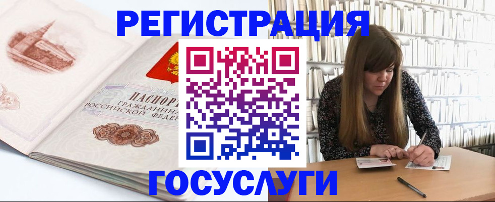 форма 3 в Аше